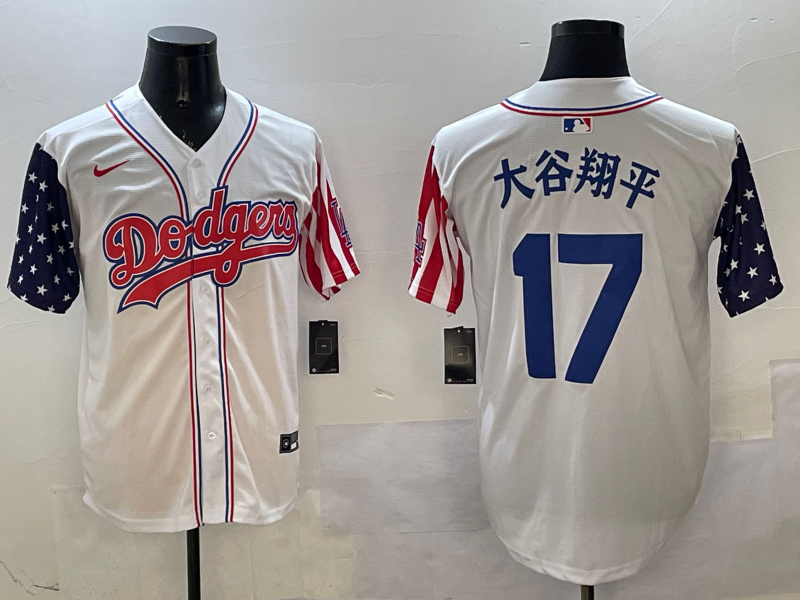 Men's Los Angeles Dodgers Shohei Ohtani White Team Jersey